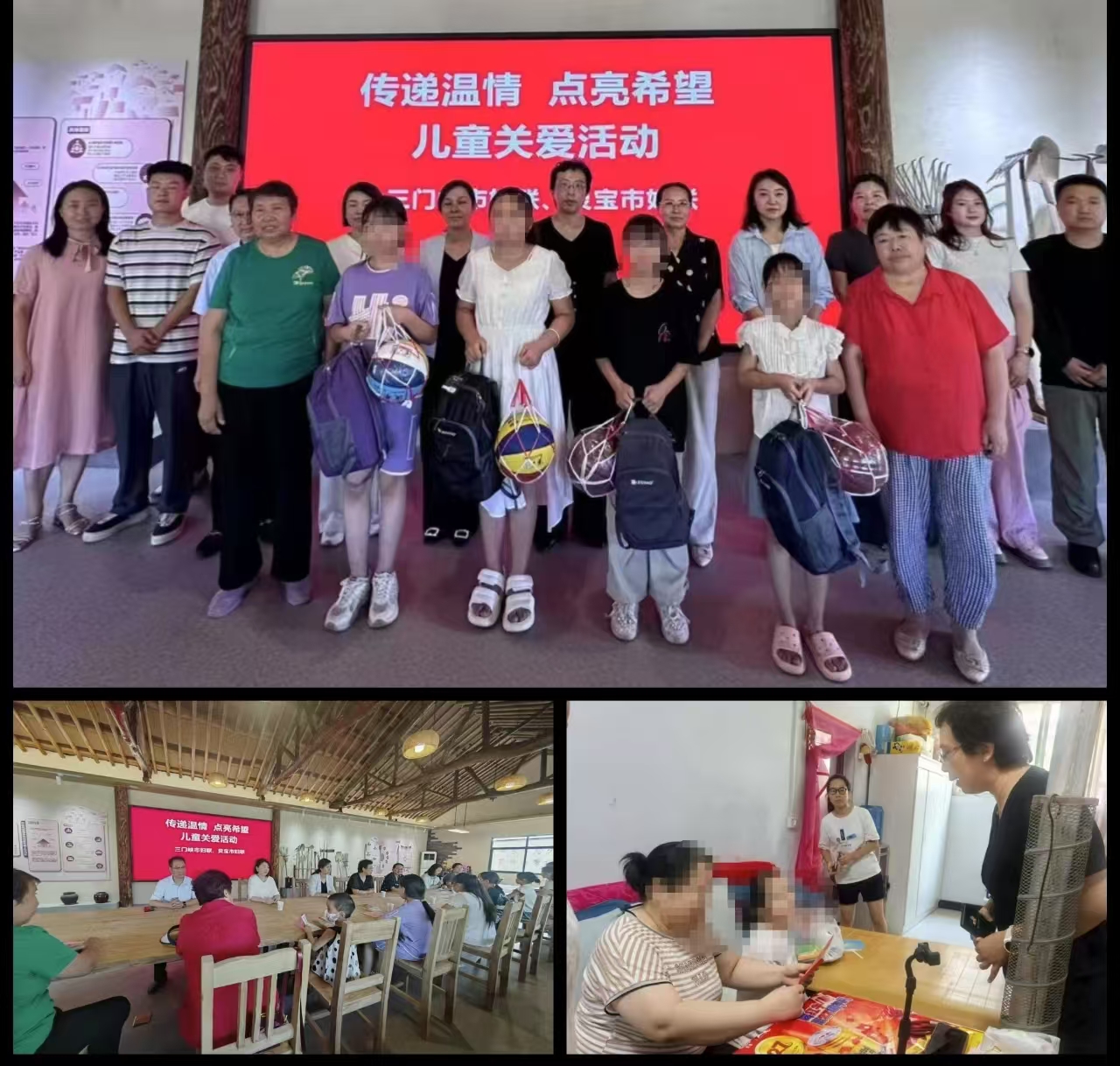 微信图片_20250807085837.jpg